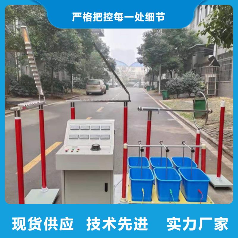 灭磁过电压保护测试仪品质保证实力见证