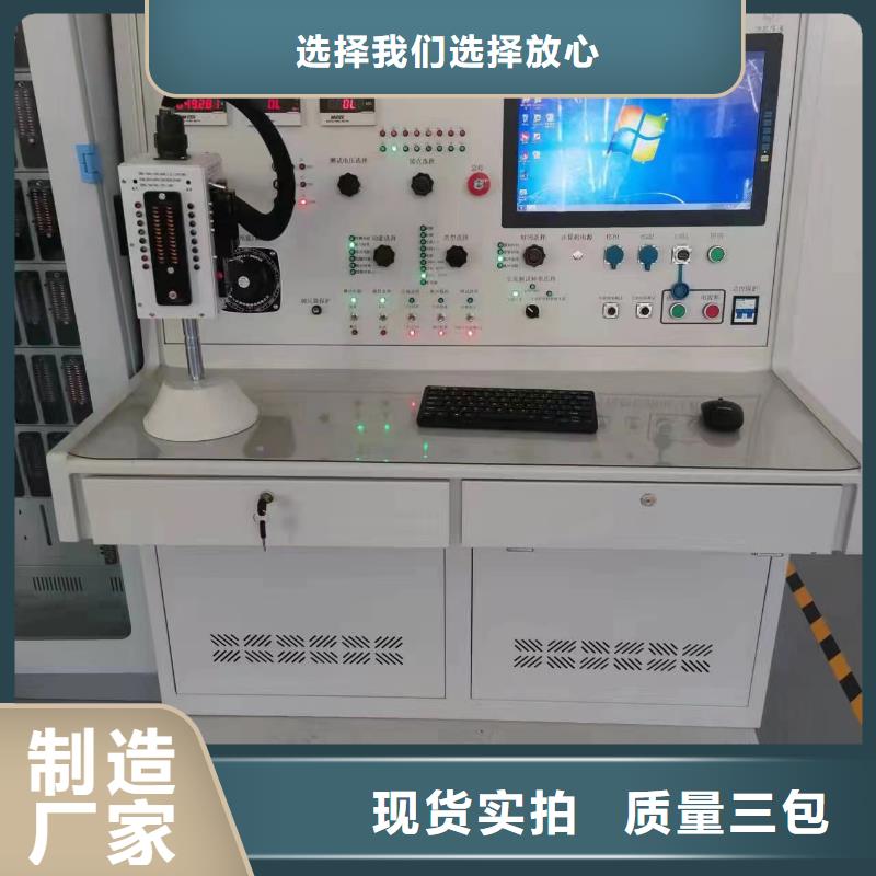 工频放电电压的测试批发当地品牌