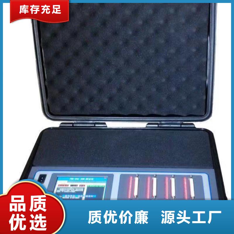 水内冷发电机泄漏耐压试验测试仪源头好货当地服务商