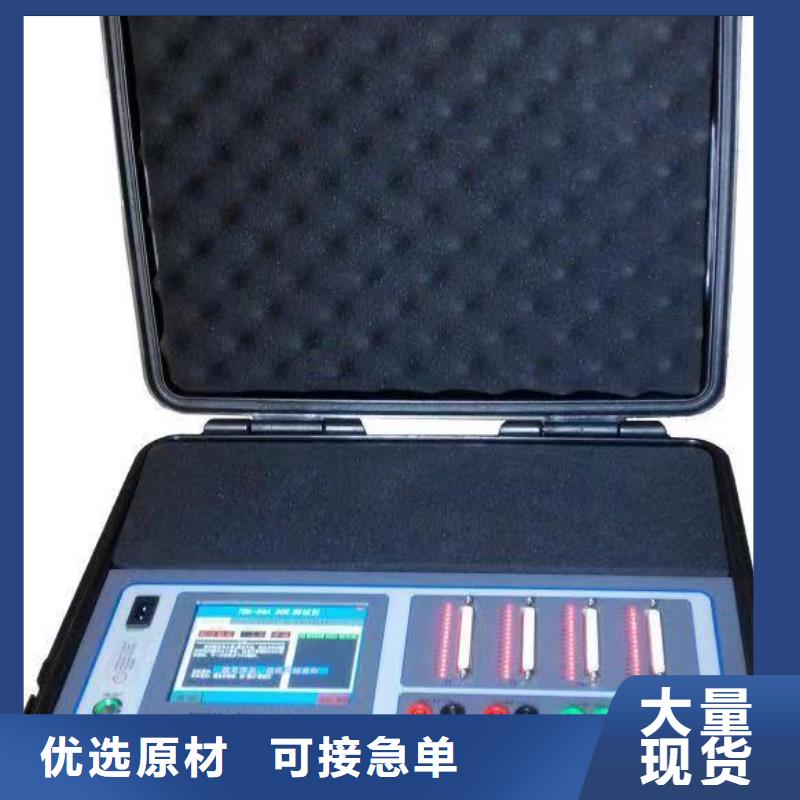 电机测试台货源充足工厂价格
