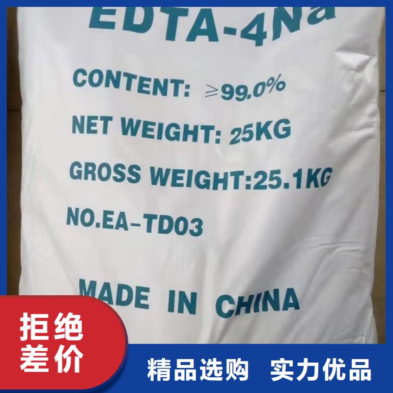 三水乙酸钠2025年价格行情品质之选