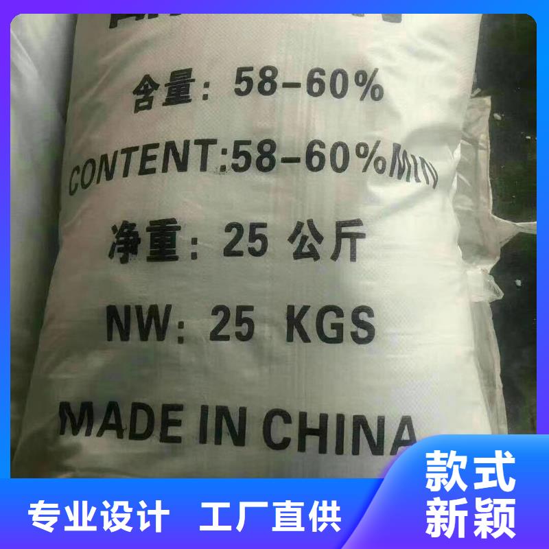 高锰酸钾本地经销商