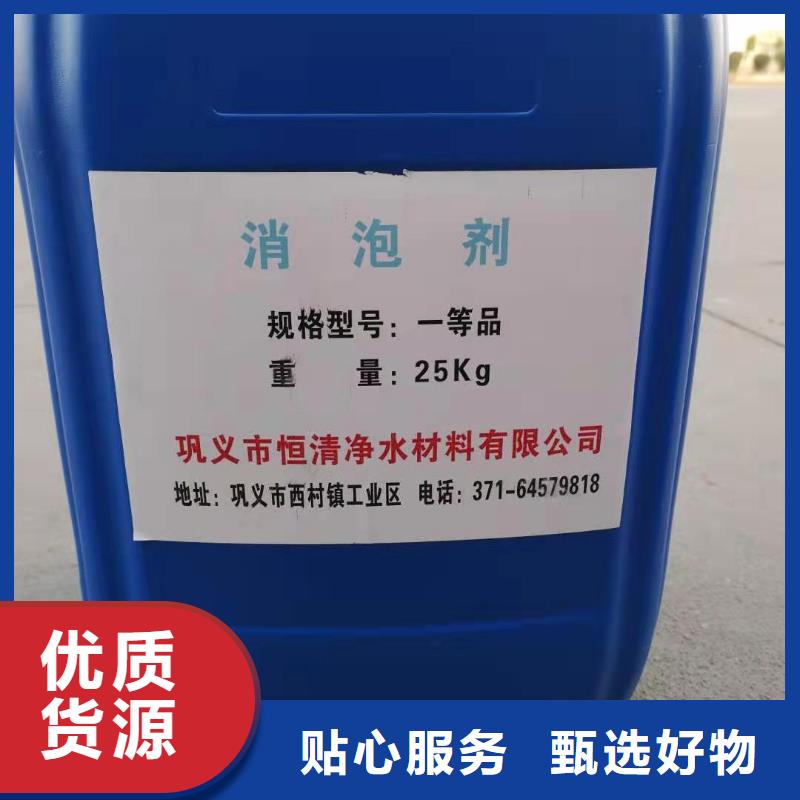 水处理葡萄糖生产厂家—欢迎咨询同城经销商