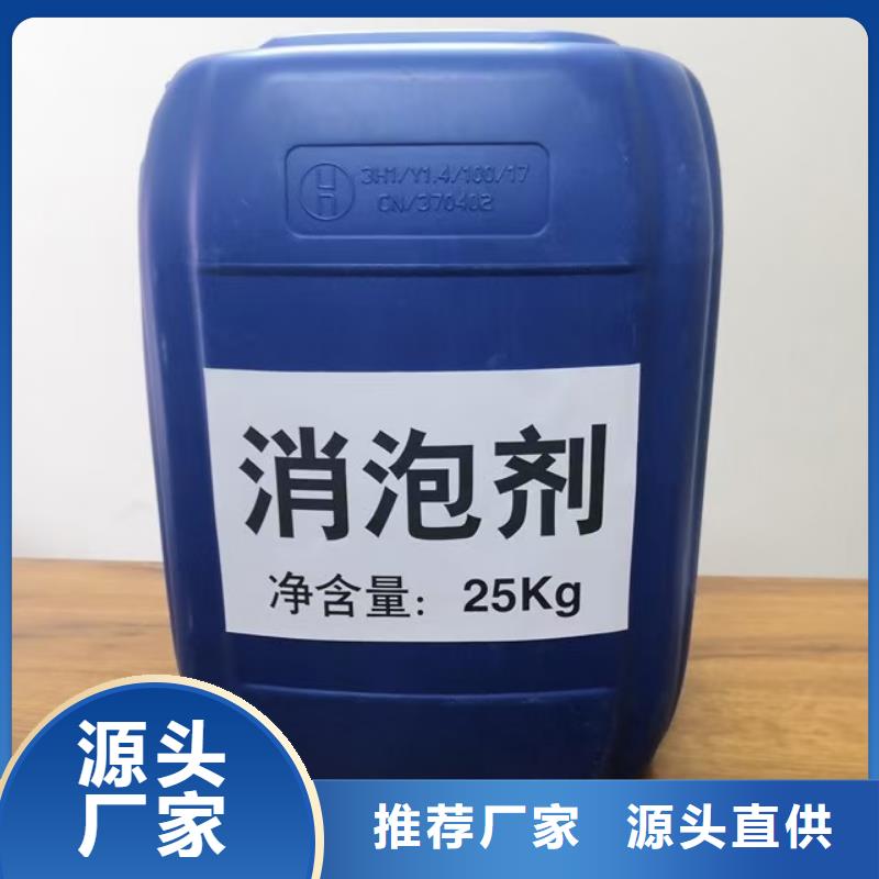 大苏打—现货供应（价格有优势）标准工艺