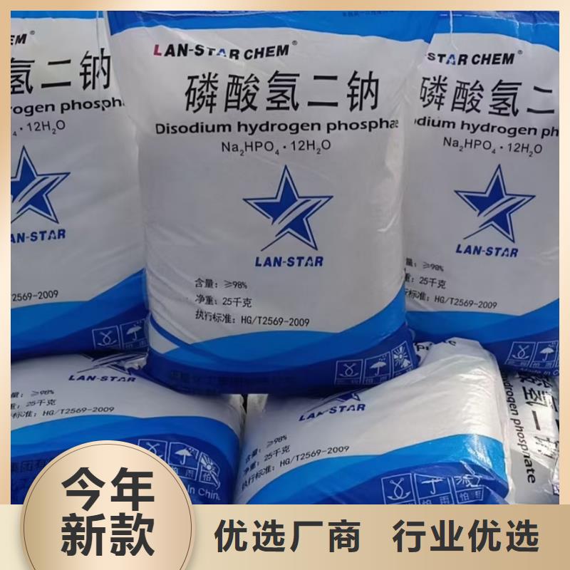 次氯酸钙支持定制