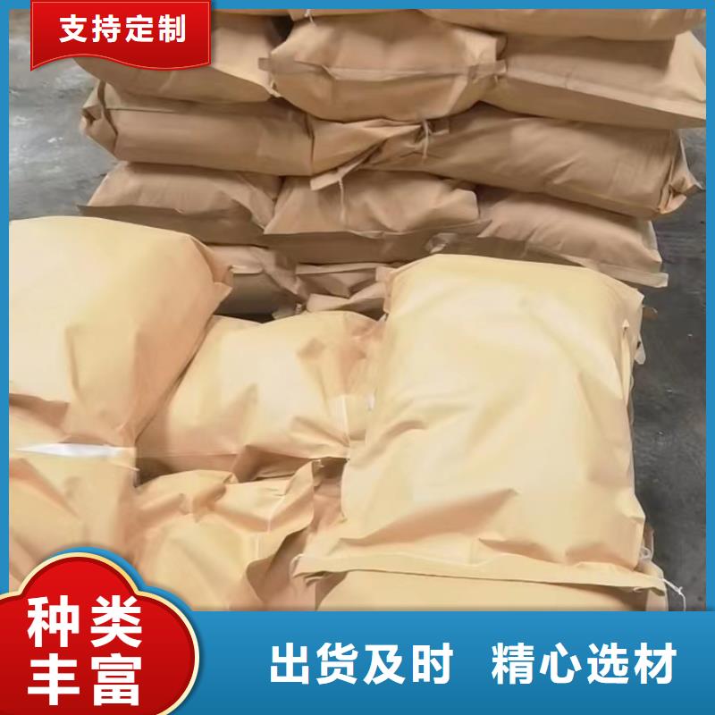 定制COD去除剂厂家诚信经营
