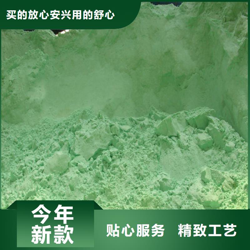 ​COD去除剂厂家供货商同城厂家