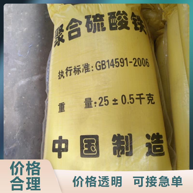 cod去除剂来电咨询