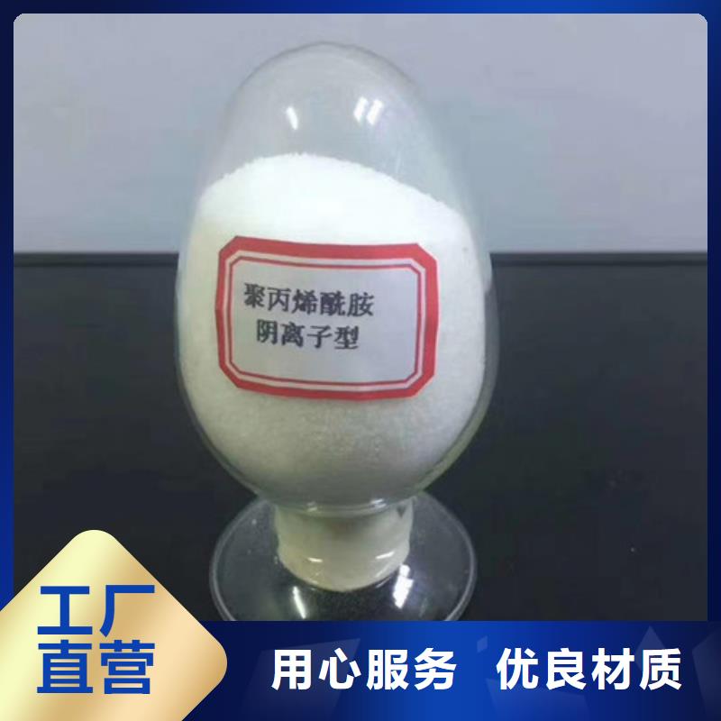 cod去除剂企业-可接大单品类齐全