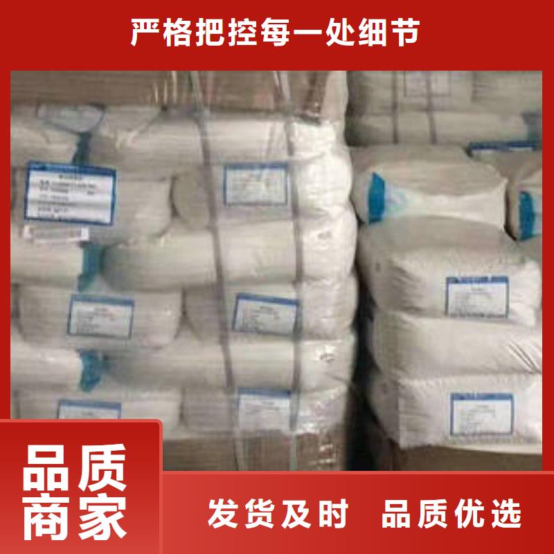COD去除剂厂家-热销物美价优