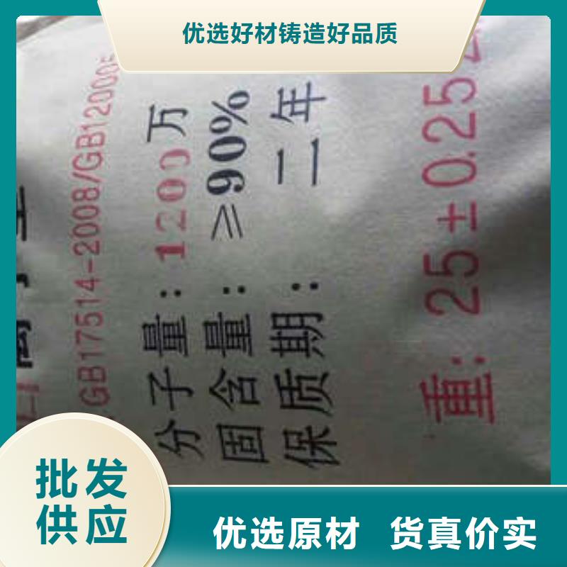 cod降解剂经久耐用