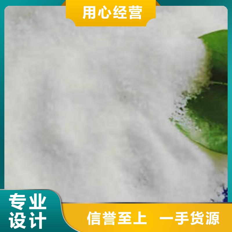 cod去除剂大厂家值得信赖质量不佳尽管来找我