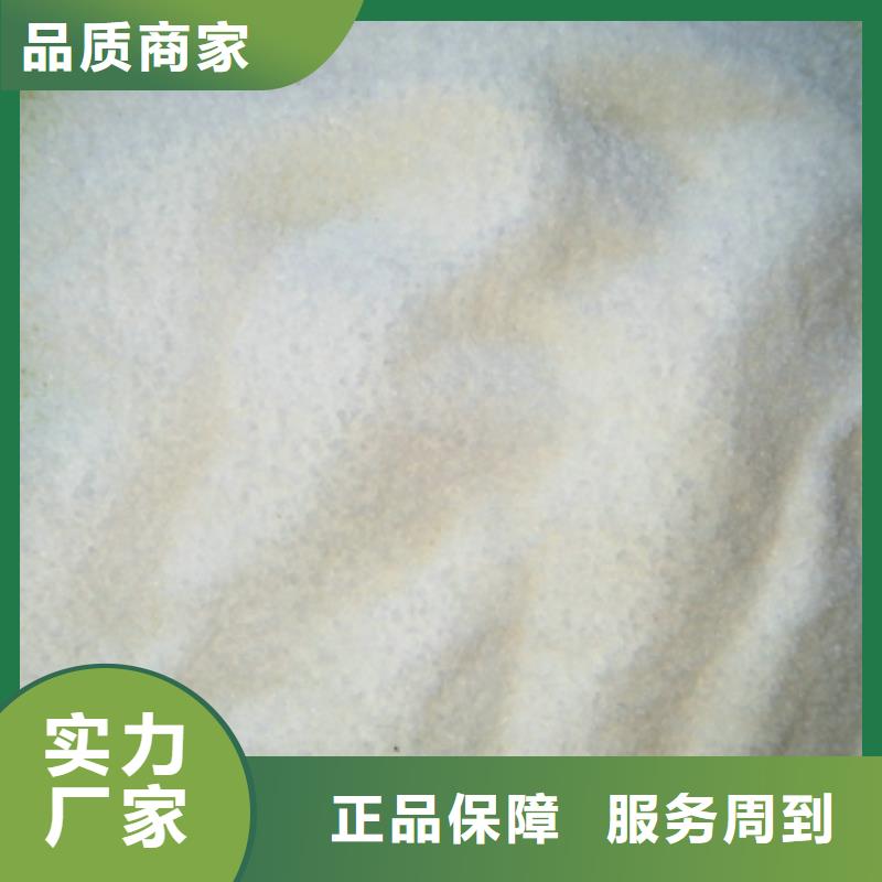 cod去除剂-cod去除剂值得信赖实拍展现