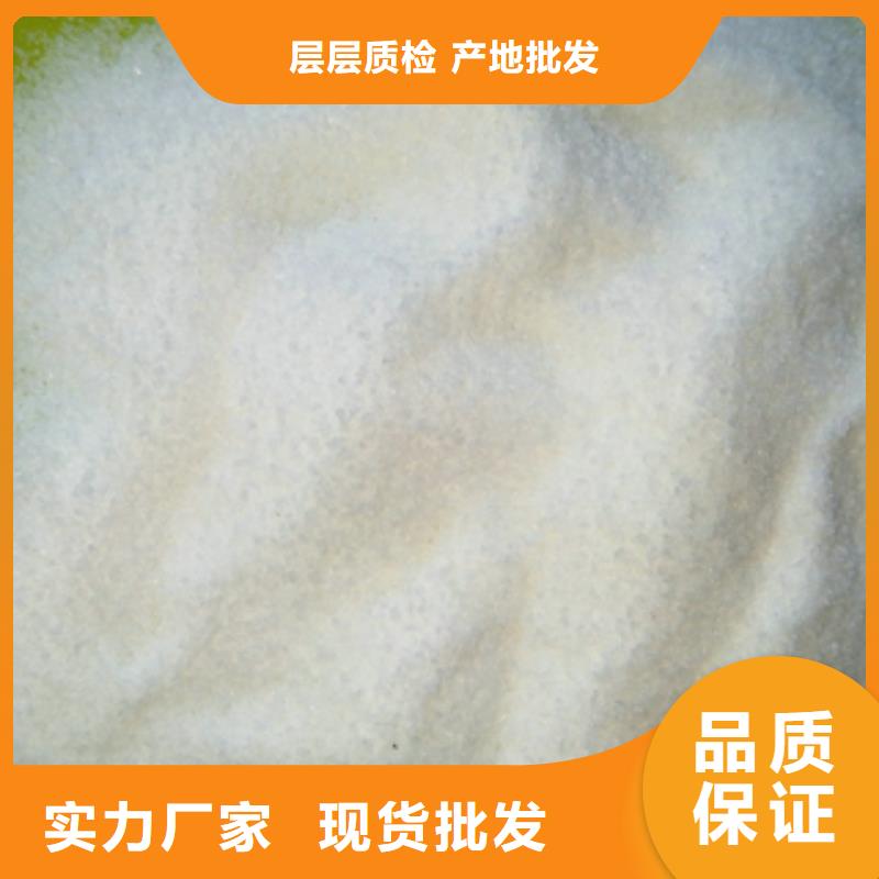 COD去除剂有限公司现货直发