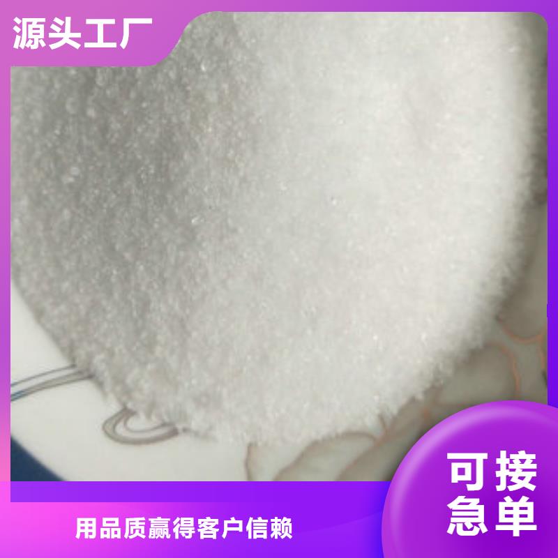 cod去除剂值得买