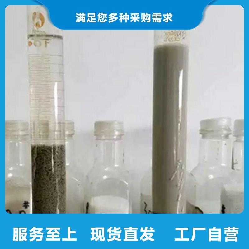 COD去除剂价格找创清净水材料本地货源