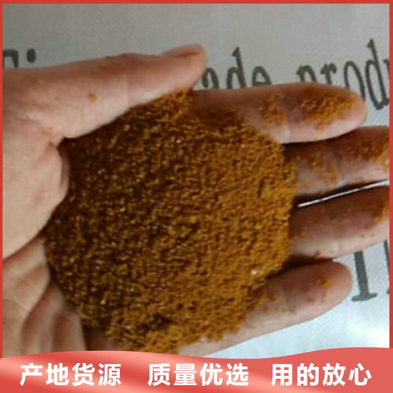 COD去除剂厂家在线报价同城厂家