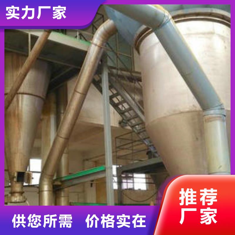 COD去除剂-COD去除剂质量可靠欢迎来厂考察