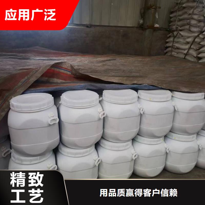 氨氮去除剂厂家质量优选