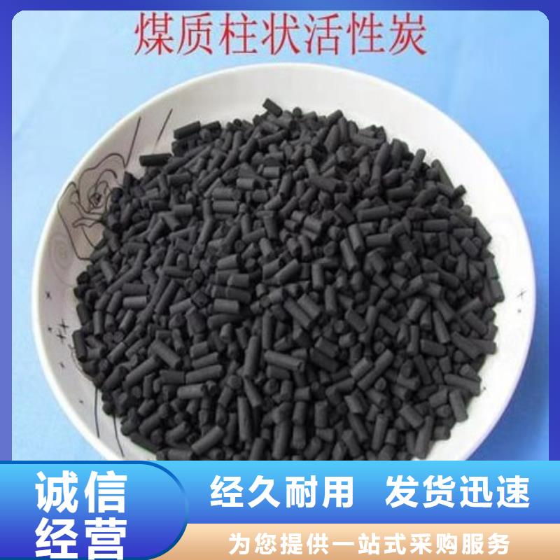氨氮去除剂距您较近质优价保