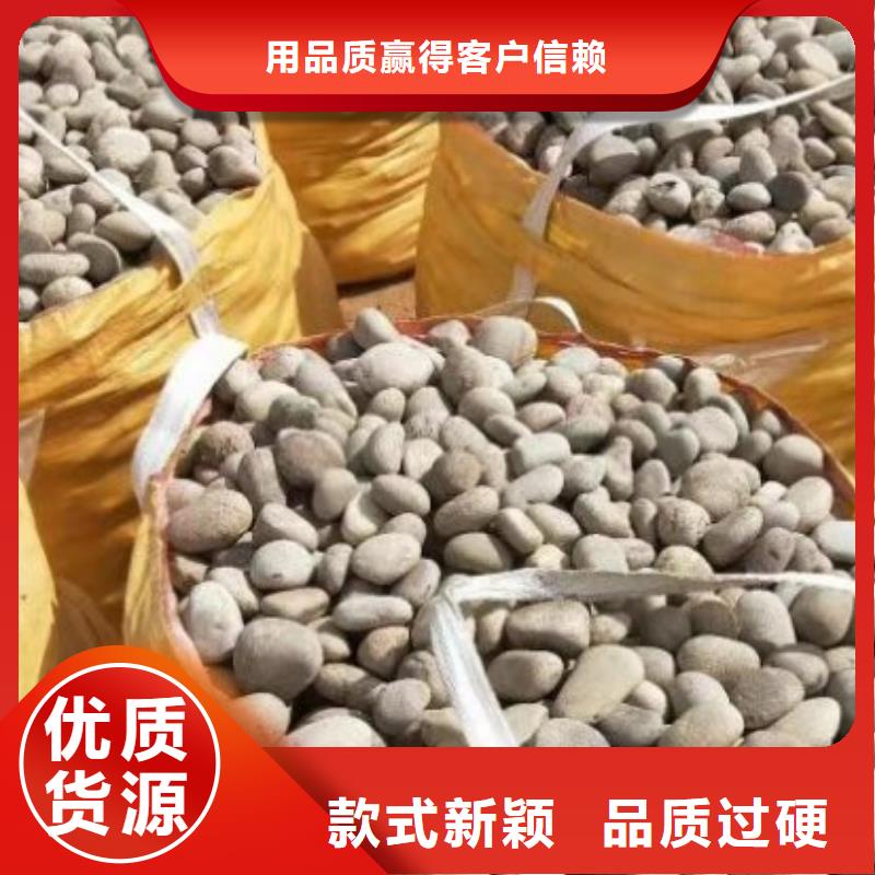 氨氮去除剂价格期待您的咨询实力商家