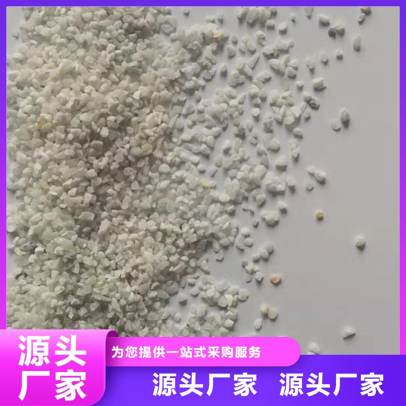 氨氮去除剂有限公司保质保量