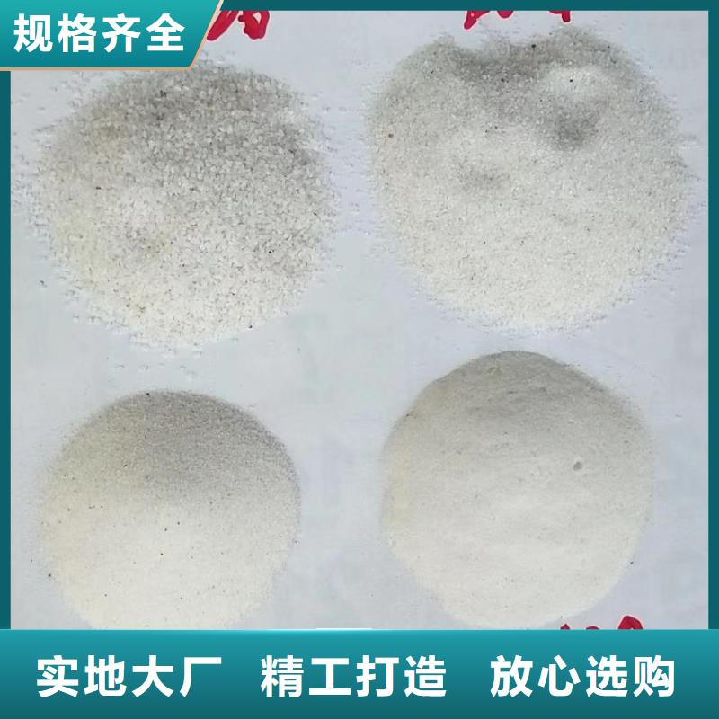 氨氮去除剂真实拍摄品质可靠