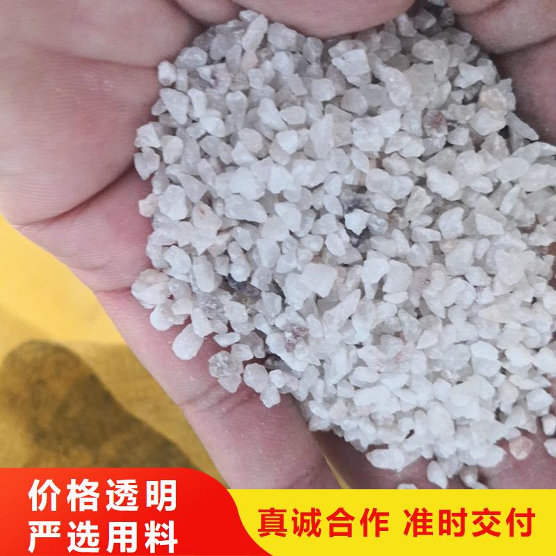 污水氨氮去除剂厂家-找创清净水材料海量货源