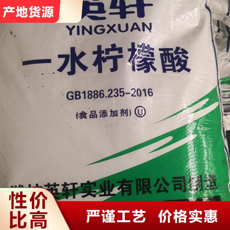 2025出厂价#污水氨氮去除剂公司#可配送打造行业品质