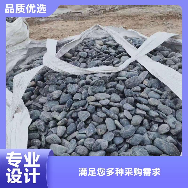 氨氮去除剂本地公司