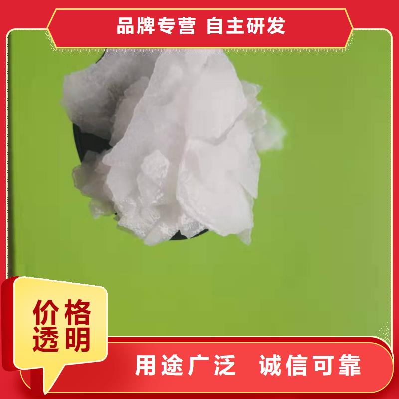 氨氮去除剂厂家-厂家货源欢迎咨询严谨工艺