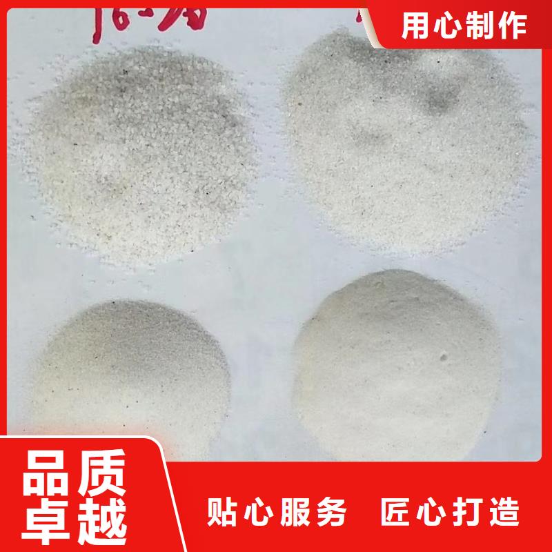 诚信经营氨氮去除剂多少钱一吨厂家保障产品质量