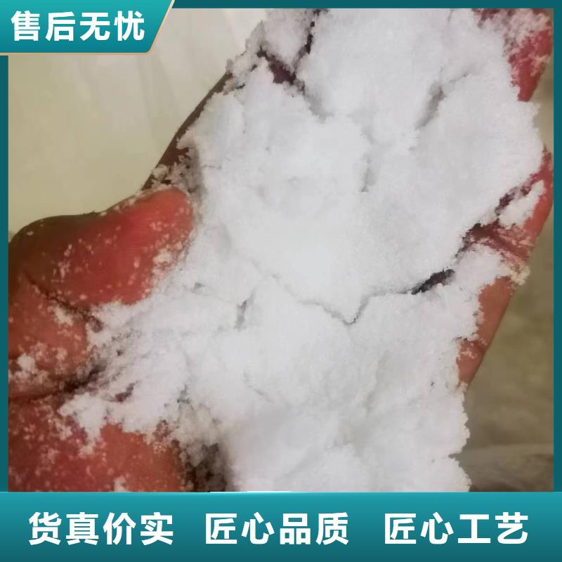 醋酸钠实体大厂家多种场景适用