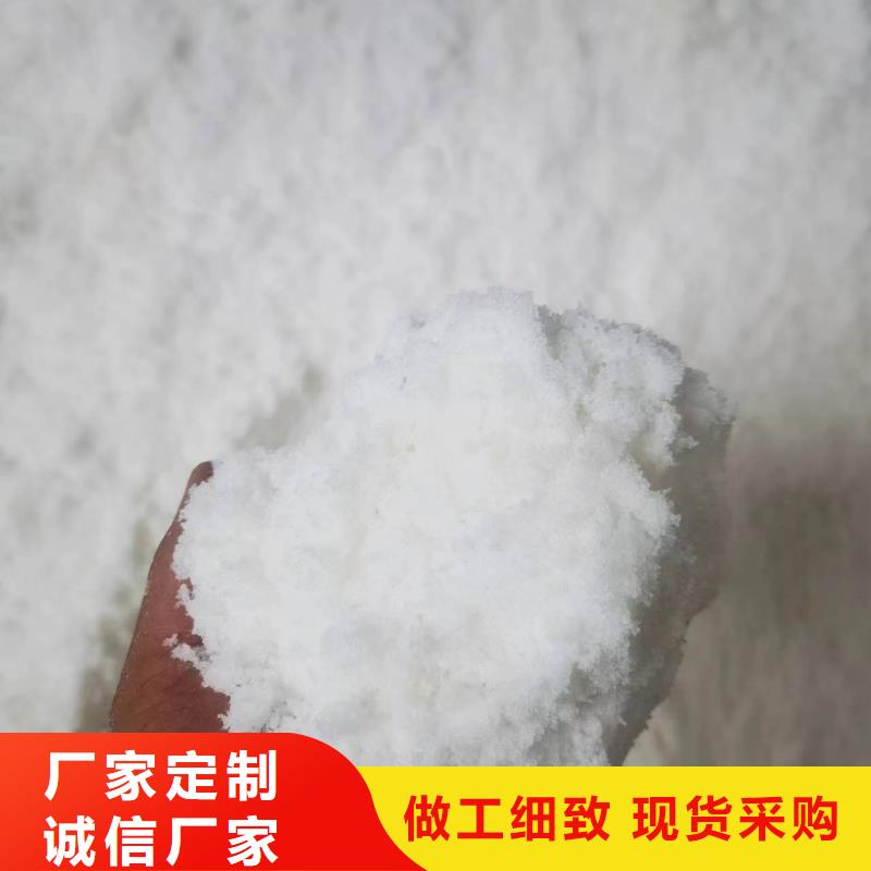 醋酸钠价格厂家-交期短当地供应商