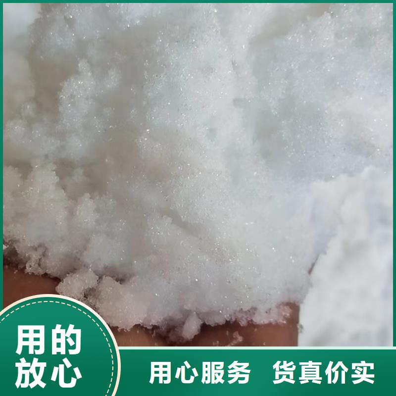 三水醋酸钠厂家地址本地服务商