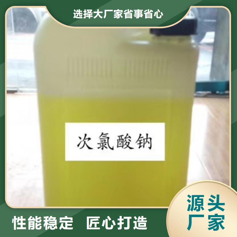三水醋酸钠厂家技术领先好产品价格低