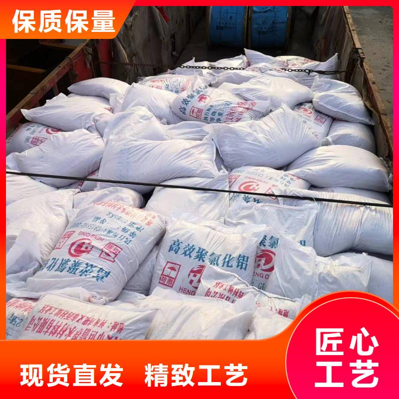 醋酸钠厂家现货