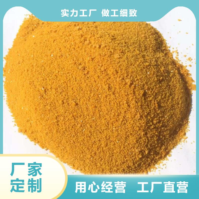 三水醋酸钠厂家特惠来图来样定制