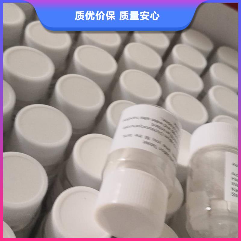 质量可靠的醋酸钠厂家公司细节严格凸显品质