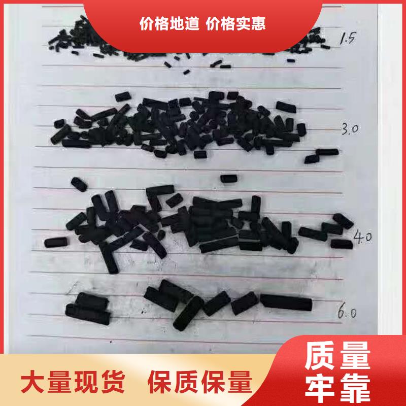 厂家定制醋酸钠厂家当地供应商