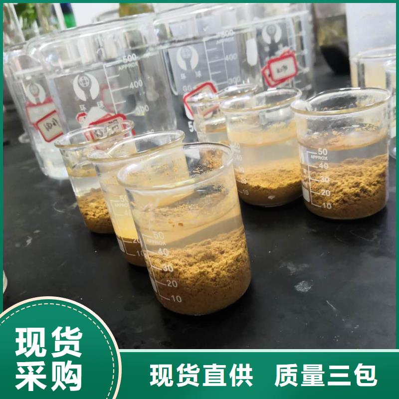 醋酸钠本地厂家