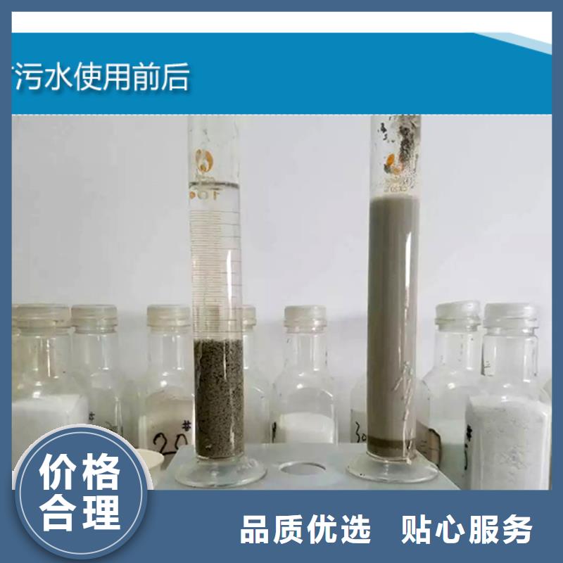 醋酸钠一个起售