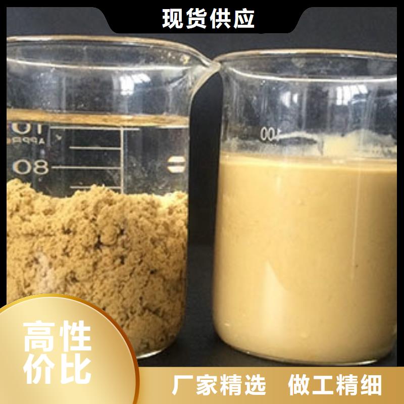 醋酸钠电话大量现货