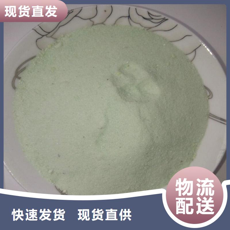 醋酸钠-超低价格适用场景