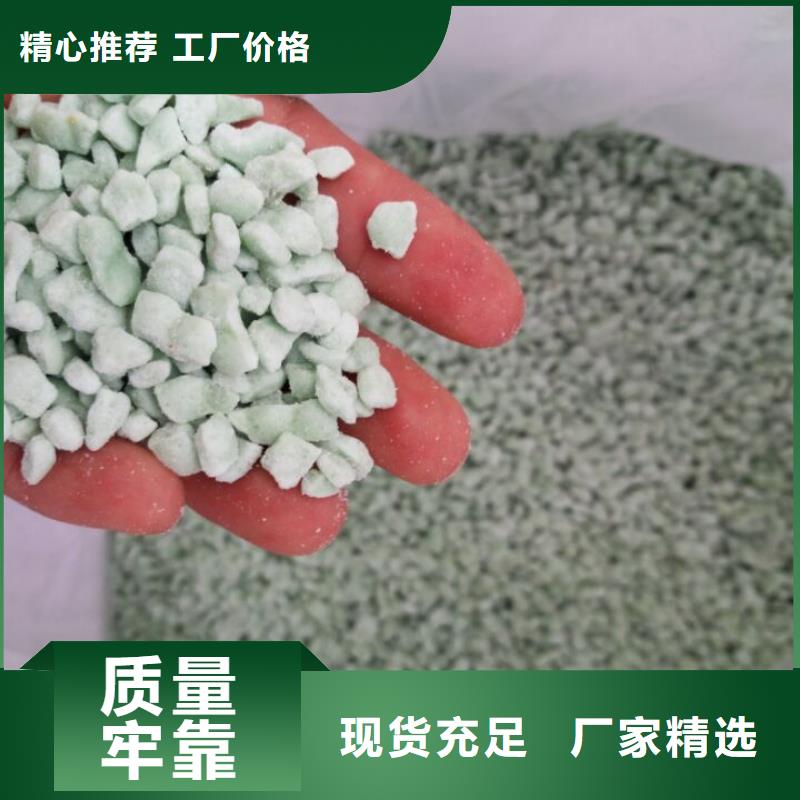 服务周到的三水醋酸钠批发商质检合格发货