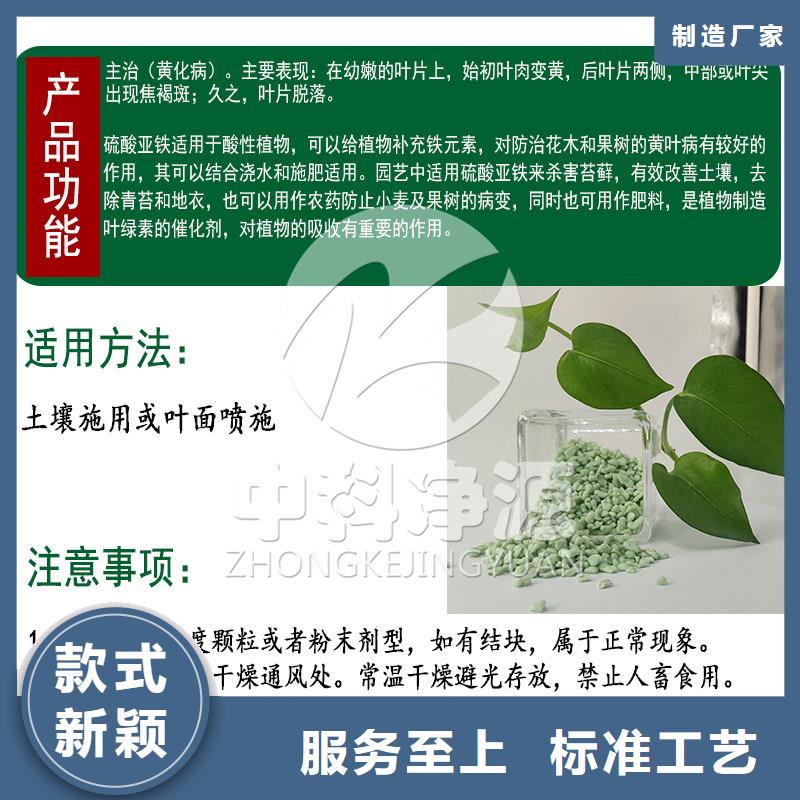 醋酸钠价格-醋酸钠价格品质保证当地供应商