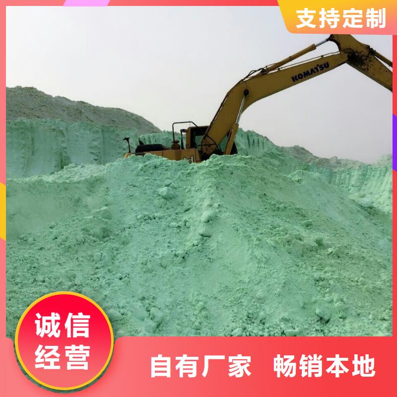 醋酸钠生产厂家适用场景