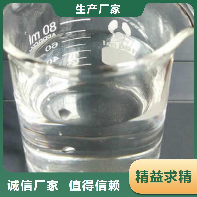 三水醋酸钠厂家报价高质量高信誉