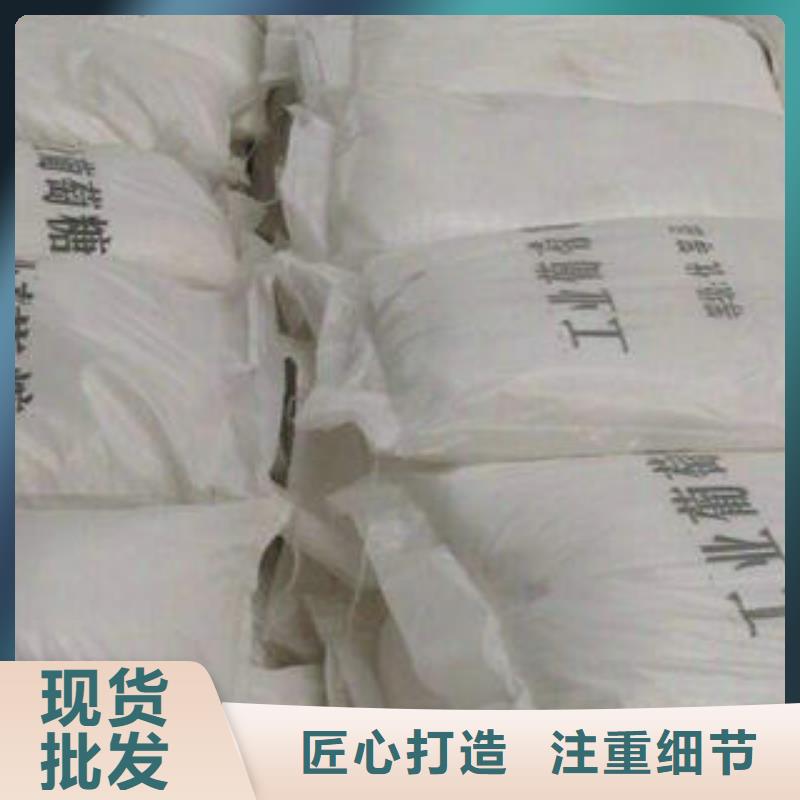 醋酸钠厂家同行低价