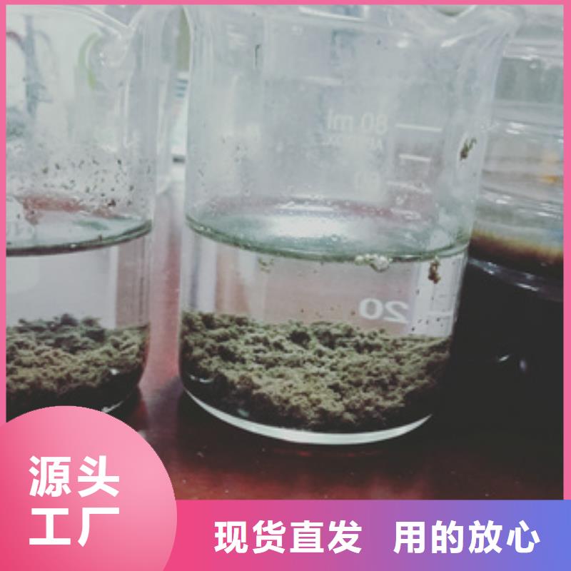 三水乙酸钠厂价批发厂诚信经营
